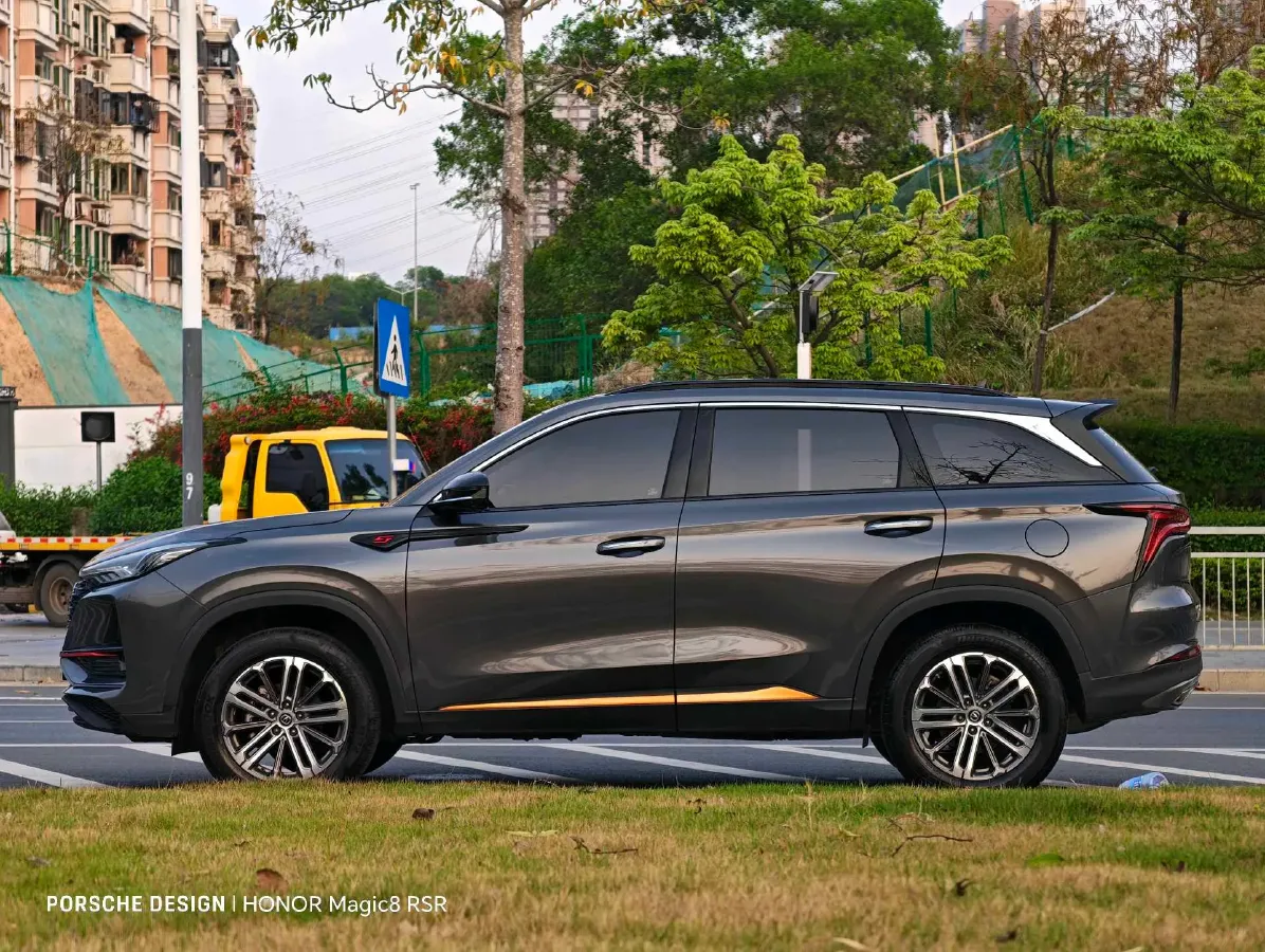 2021 ChangAn CS75 Plus 1.5T 178HP L4 6AT,autocango,china used car exporter,china ev exporter,chinese used car exporter,chinese used ev exporter