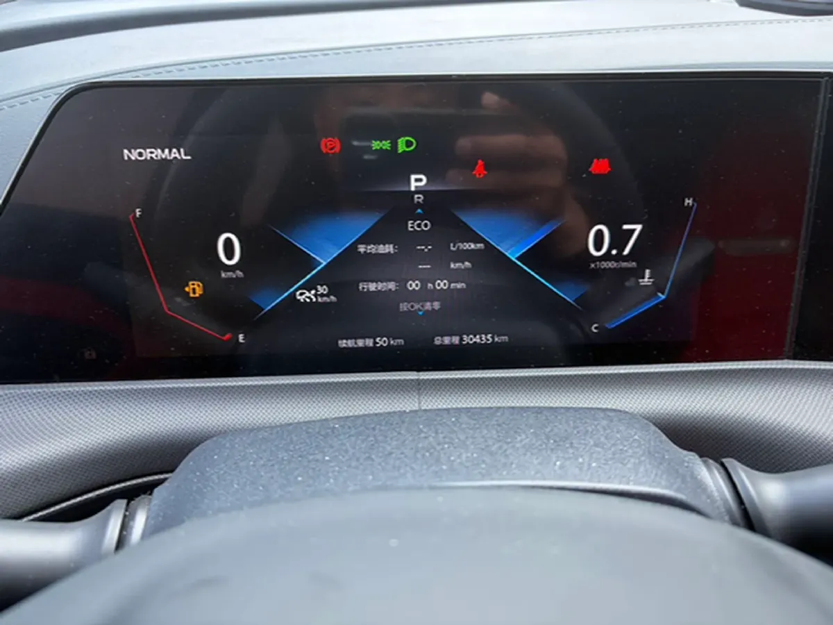 2022 ChangAn UNI-T 1.5T 188HP L4 7DCT,autocango,china used car exporter,china ev exporter,chinese used car exporter,chinese used ev exporter