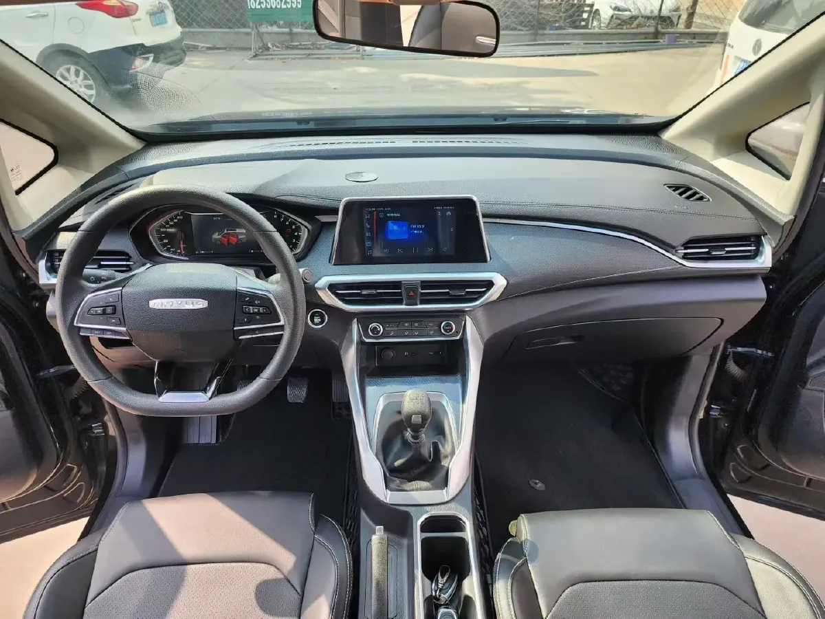 2022 MAXUS G50 1.5T 169HP L4 7DCT,autocango,china used car exporter,china ev exporter,chinese used car exporter,chinese used ev exporter