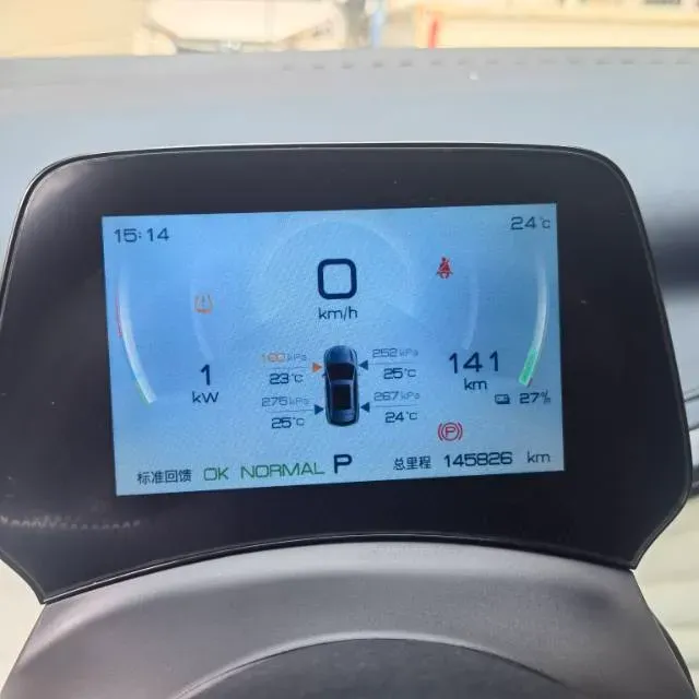 2023 BYD Yuan Plus BEV 60.48KWH,autocango,china used car exporter,china ev exporter,chinese used car exporter,chinese used ev exporter