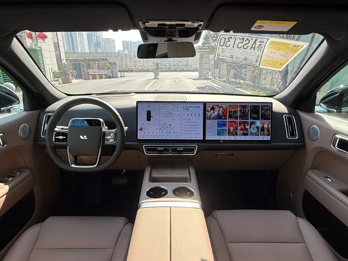 2025 Li L7 Range Extended 154HP REEV,autocango,china used car exporter,china ev exporter,chinese used car exporter,chinese used ev exporter