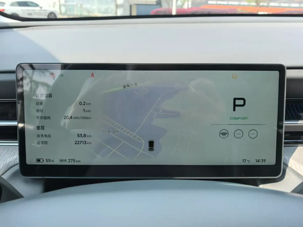 2025 Xpeng G6 BEV 68.5KWH,autocango,china used car exporter,china ev exporter,chinese used car exporter,chinese used ev exporter