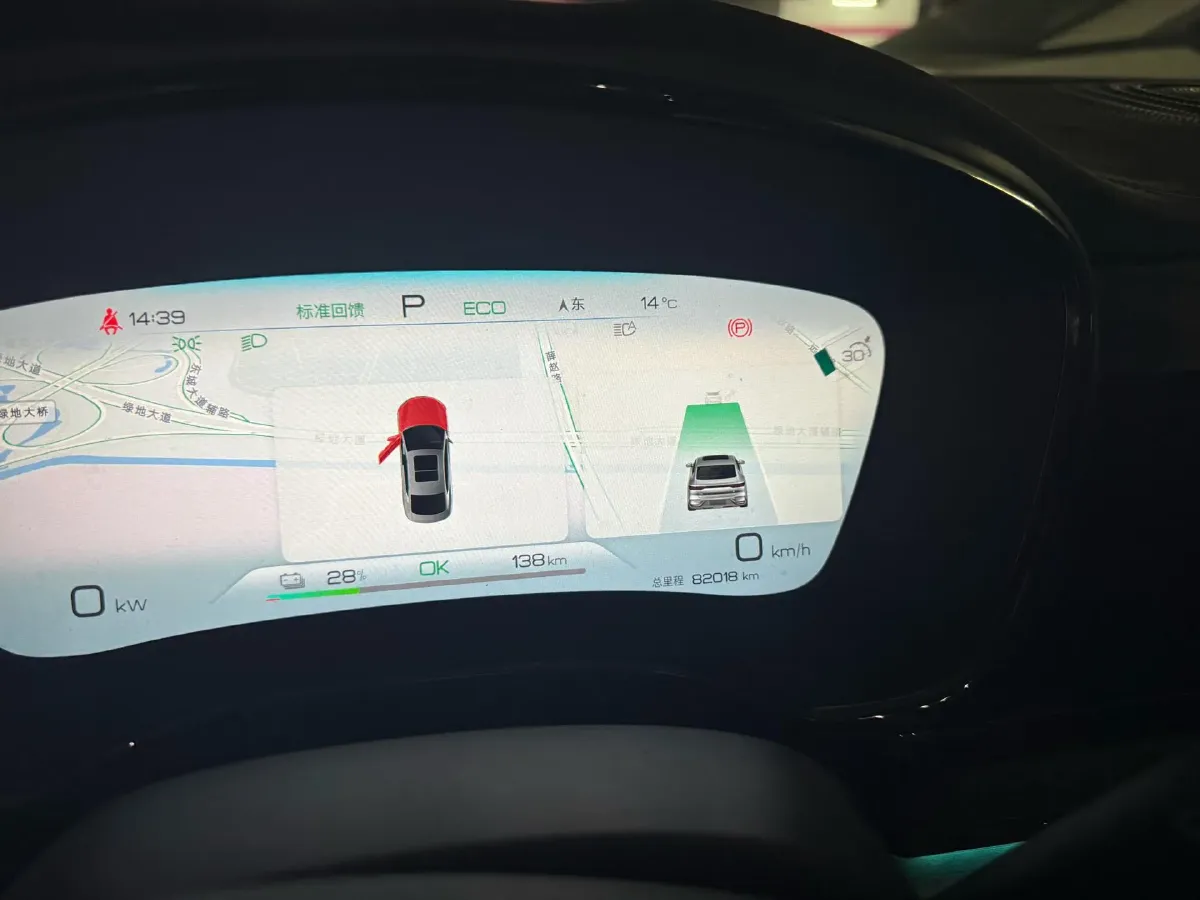 2023 BYD Han BEV 60.48KWH,autocango,china used car exporter,china ev exporter,chinese used car exporter,chinese used ev exporter