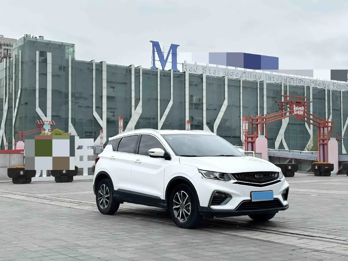 2021 Geely Coolray 1.4T 141HP L4 6DCT,autocango,china used car exporter,china ev exporter,chinese used car exporter,chinese used ev exporter