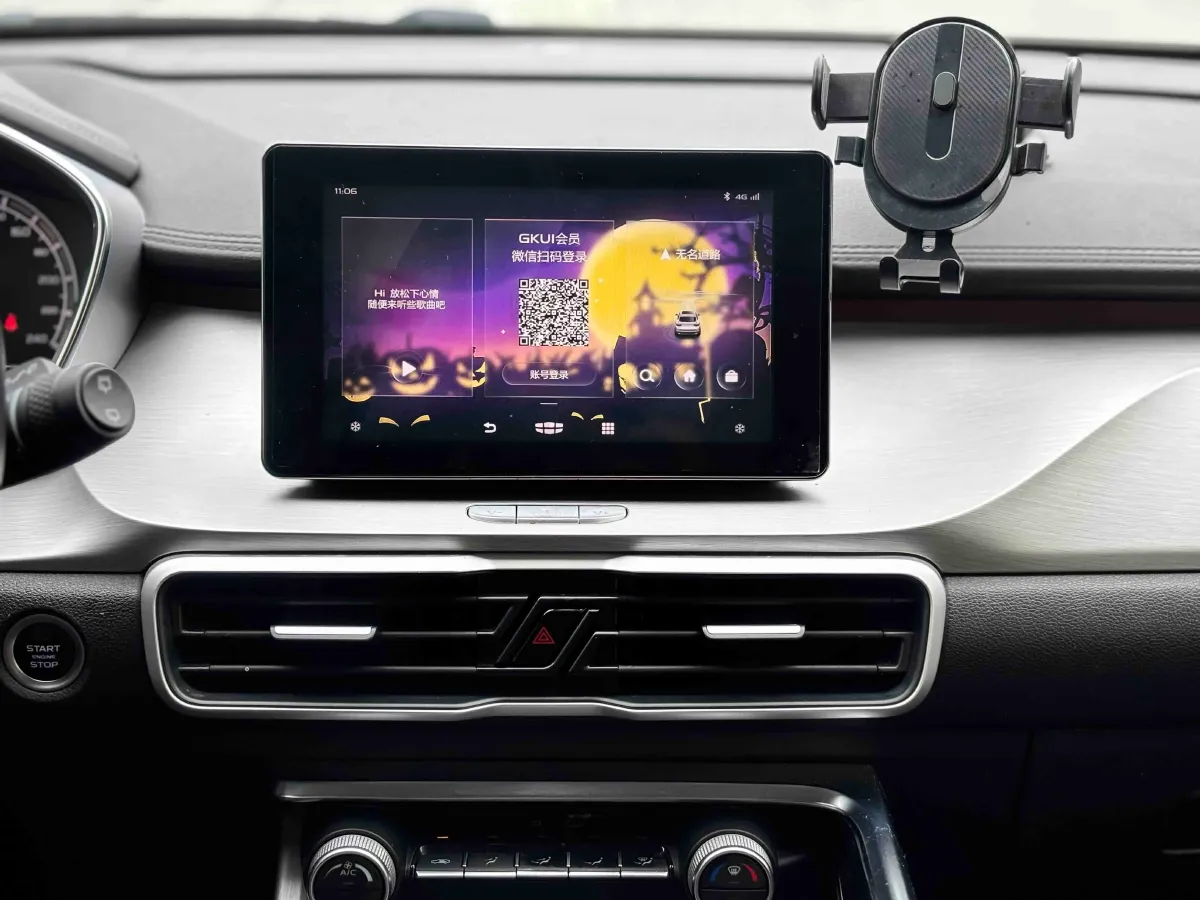 2021 Geely Coolray 1.4T 141HP L4 6DCT,autocango,china used car exporter,china ev exporter,chinese used car exporter,chinese used ev exporter