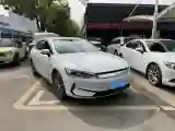 2021 DongFeng FuKang e Elysee BEV 30.7KWH