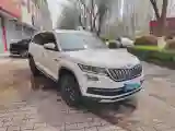 2020 Skoda Kodiak 2.0T 186HP L4 7DCT