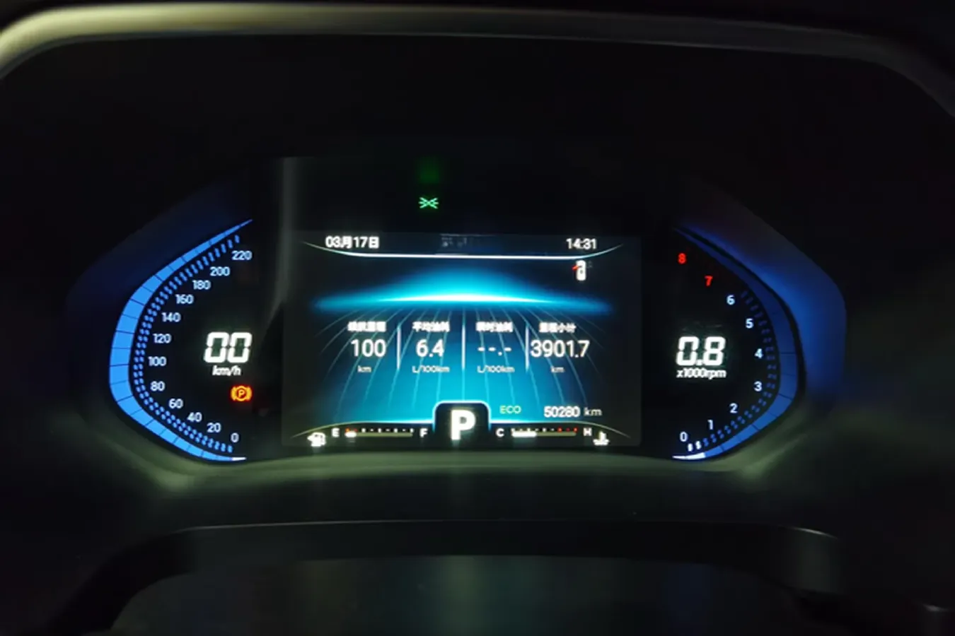 2020 Chery Tiggo 8 1.6T 197HP L4 7DCT,autocango,china used car exporter,china ev exporter,chinese used car exporter,chinese used ev exporter