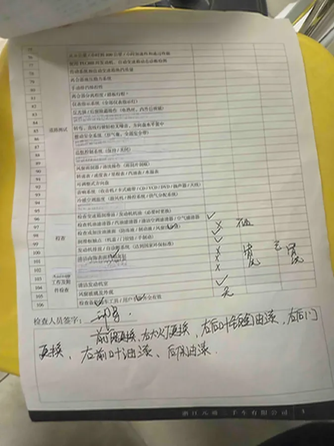 2024 MI SU7 BEV 101KWH,autocango,china used car exporter,china ev exporter,chinese used car exporter,chinese used ev exporter