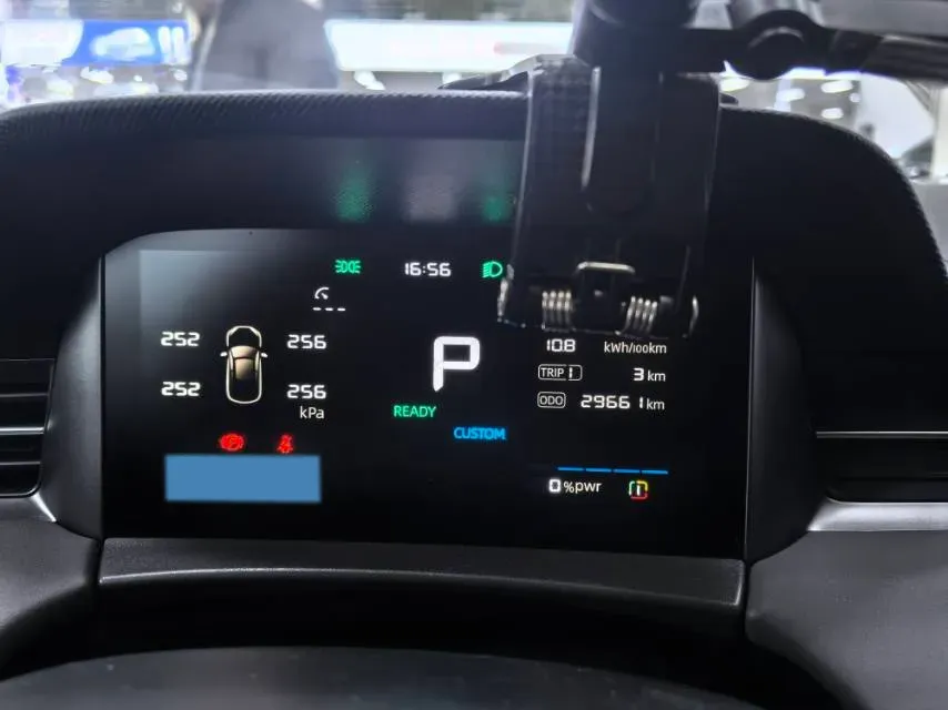 2025 Roewe D6 BEV,autocango,china used car exporter,china ev exporter,chinese used car exporter,chinese used ev exporter