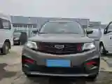 2021 Geely Azkarra 1.8T 184HP L4 7DCT