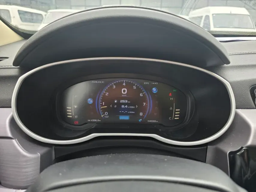 2021 Geely Azkarra 1.8T 184HP L4 7DCT,autocango,china used car exporter,china ev exporter,chinese used car exporter,chinese used ev exporter