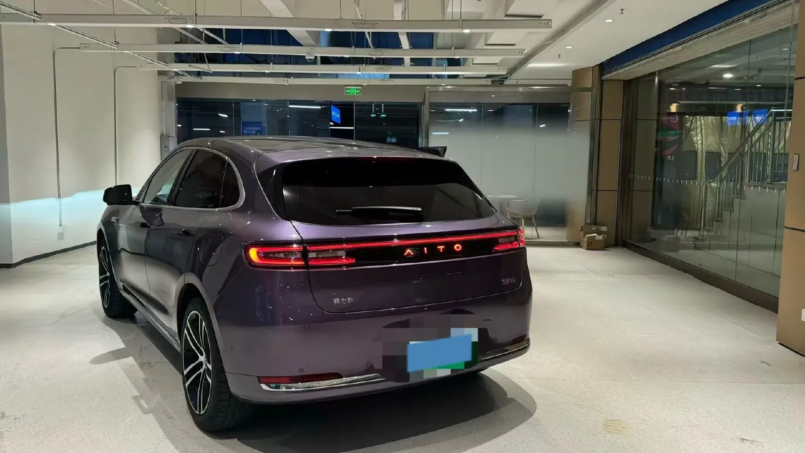 2025 AITO AITO M5 1.5T 152HP L4 REEV 42KWH,autocango,china used car exporter,china ev exporter,chinese used car exporter,chinese used ev exporter