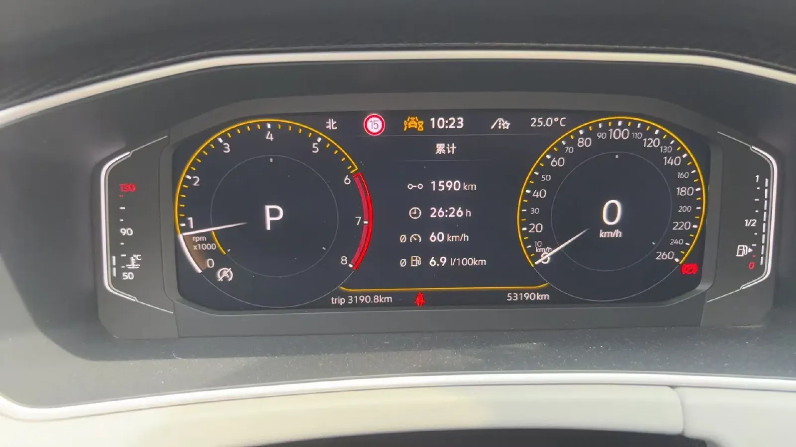 2023 Volkswagen Tayron 2.0T 186HP L4 7DCT,autocango,china used car exporter,china ev exporter,chinese used car exporter,chinese used ev exporter