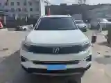 2019 ChangAn CS35 Plus 1.4T 158HP L4 7DCT