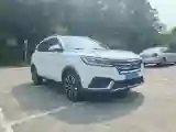 2020 Roewe RX3 1.6L 125HP L4 CVT
