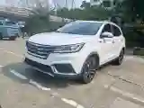 2020 Roewe RX3 1.6L 125HP L4 CVT