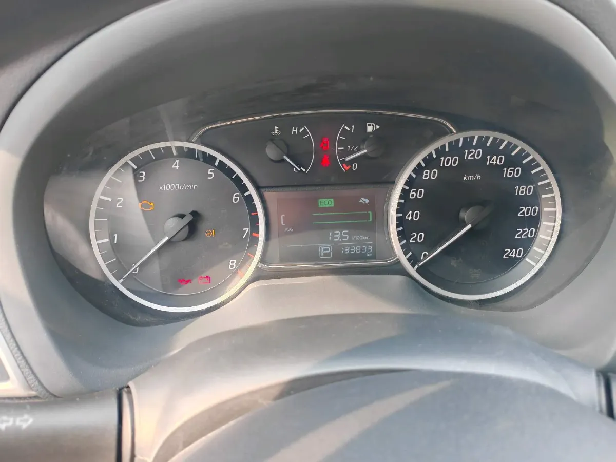 2021 Nissan Sylphy 1.6L 122HP L4 CVT,autocango,china used car exporter,china ev exporter,chinese used car exporter,chinese used ev exporter