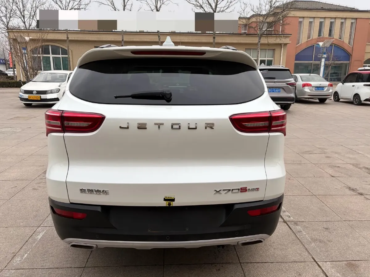 2019 Jetour X70S 1.5T 147HP L4 8AT,autocango,china used car exporter,china ev exporter,chinese used car exporter,chinese used ev exporter
