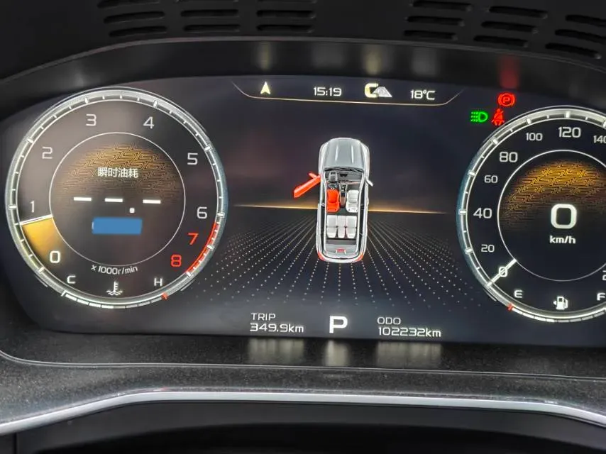 2020 Geely Azkarra 1.8T 184HP L4 7DCT,autocango,china used car exporter,china ev exporter,chinese used car exporter,chinese used ev exporter