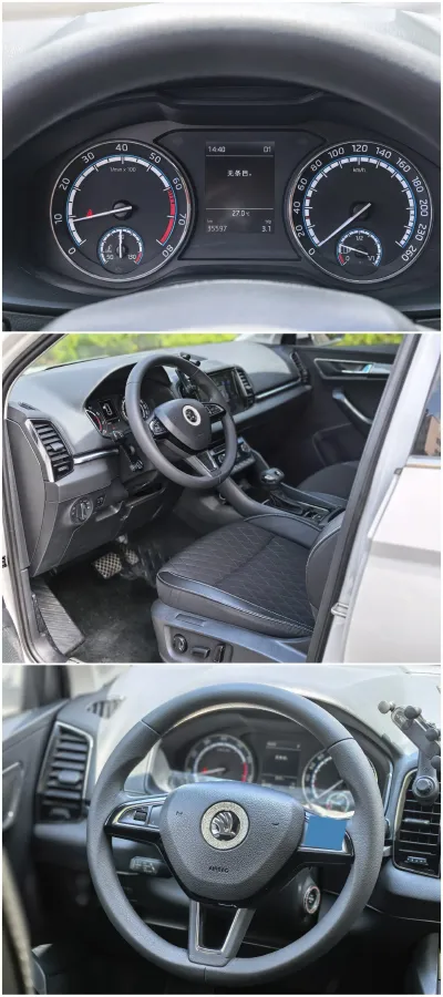 2019 Skoda Octavia 1.4T 150HP L4 7DCT,autocango,china used car exporter,china ev exporter,chinese used car exporter,chinese used ev exporter