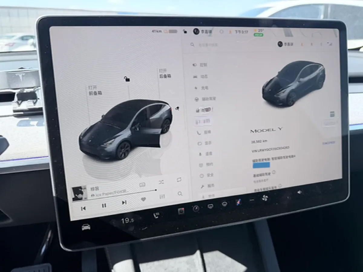 2024 Iveco OuSheng BEV 77.28KWH,autocango,china used car exporter,china ev exporter,chinese used car exporter,chinese used ev exporter