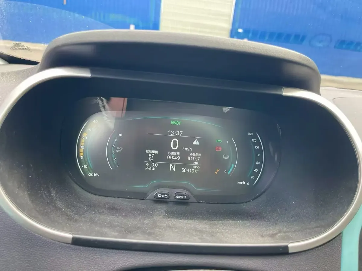 2021 Chery Little Ant BEV 30.6KWH,autocango,china used car exporter,china ev exporter,chinese used car exporter,chinese used ev exporter