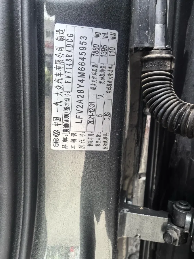 2021 Audi A3 1.4T 150HP L4 7DCT,autocango,china used car exporter,china ev exporter,chinese used car exporter,chinese used ev exporter