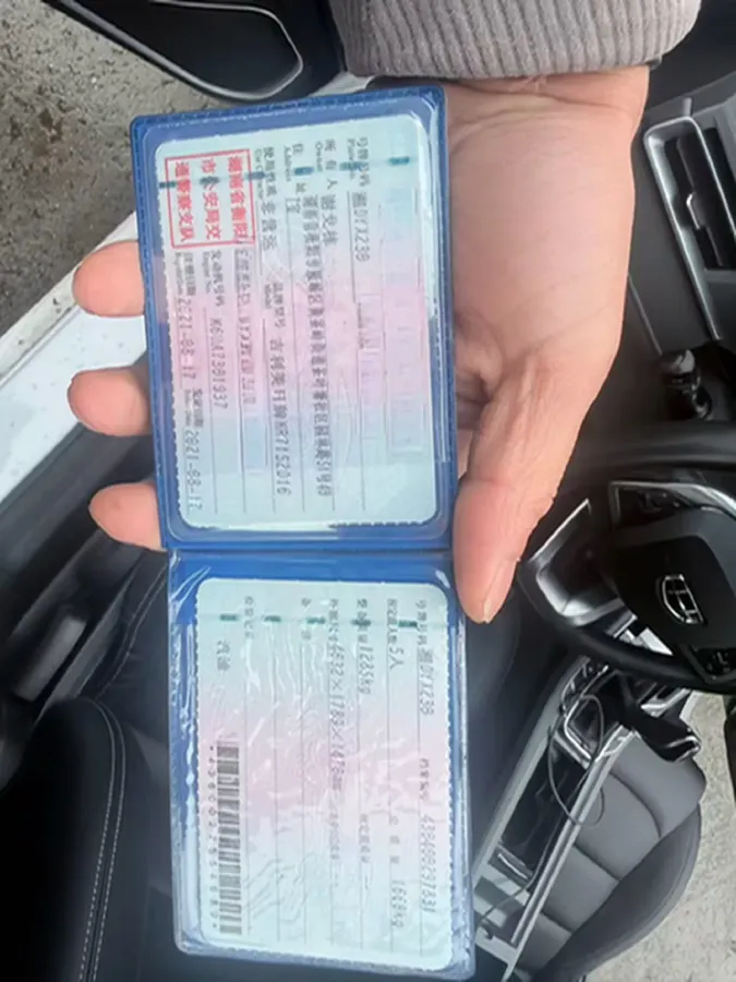 2021 Geely Coolray 1.4T 141HP L4 6MT,autocango,china used car exporter,china ev exporter,chinese used car exporter,chinese used ev exporter