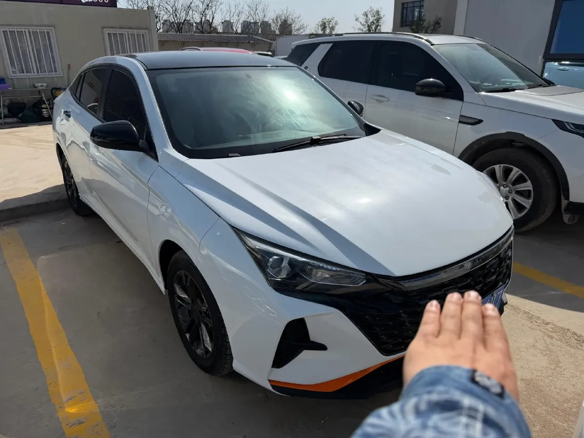 2023 DongFeng Aeolus YiXuan 1.5L 125HP L4 6DCT,autocango,china used car exporter,china ev exporter,chinese used car exporter,chinese used ev exporter