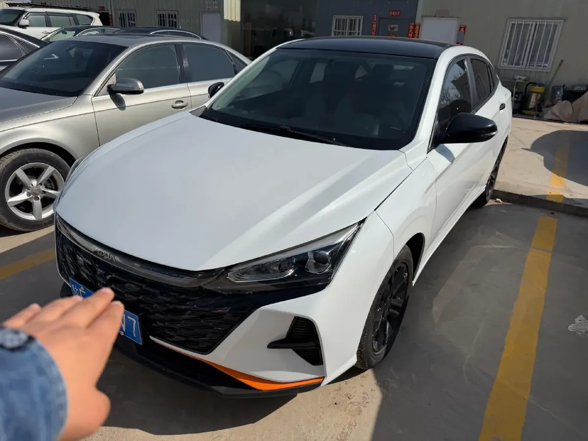 2023 DongFeng Aeolus YiXuan 1.5L 125HP L4 6DCT,autocango,china used car exporter,china ev exporter,chinese used car exporter,chinese used ev exporter