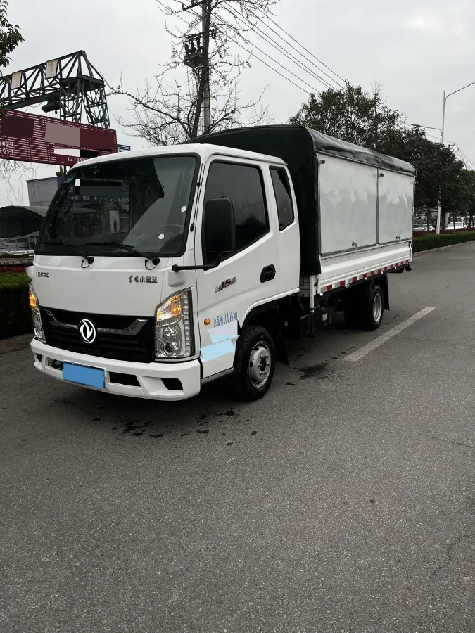 2019 DongFeng DFSK D51 1.2L 88HP L4 5MT,autocango,china used car exporter,china ev exporter,chinese used car exporter,chinese used ev exporter