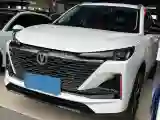 2022 ChangAn CS55 Plus 1.5T 180HP L4 7DCT