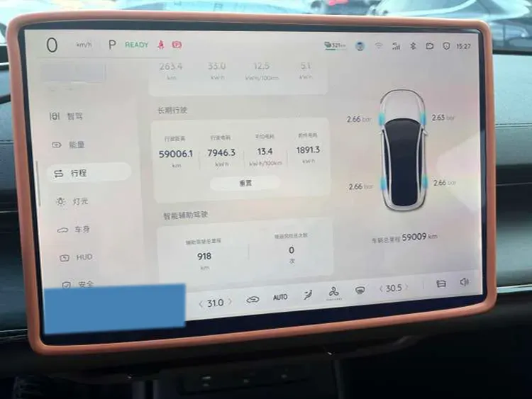 2025 ChangAn QiYuan A07 BEV 79.97KWH,autocango,china used car exporter,china ev exporter,chinese used car exporter,chinese used ev exporter