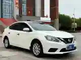 2022 Nissan Sylphy 1.6L 122HP L4 CVT