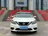 2022 Nissan Sylphy 1.6L 122HP L4 CVT