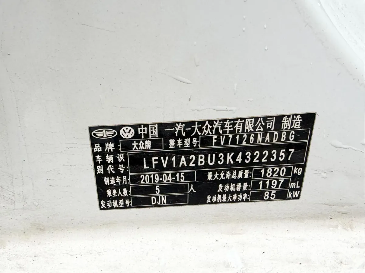 2019 Jeep Renegade 1.3T 173HP L4 7DCT,autocango,china used car exporter,china ev exporter,chinese used car exporter,chinese used ev exporter