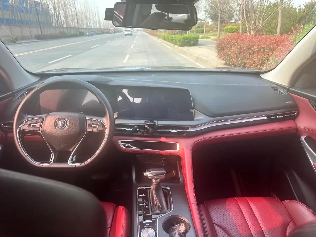 2020 ChangAn CS75 Plus 1.5T 178HP L4 6AT,autocango,china used car exporter,china ev exporter,chinese used car exporter,chinese used ev exporter