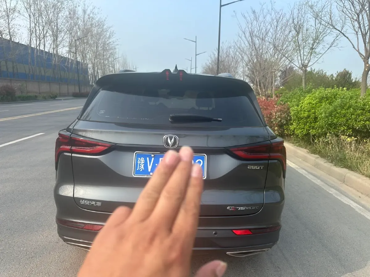 2020 ChangAn CS75 Plus 1.5T 178HP L4 6AT,autocango,china used car exporter,china ev exporter,chinese used car exporter,chinese used ev exporter