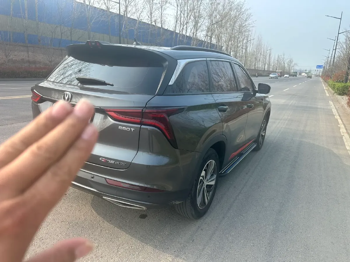 2020 ChangAn CS75 Plus 1.5T 178HP L4 6AT,autocango,china used car exporter,china ev exporter,chinese used car exporter,chinese used ev exporter