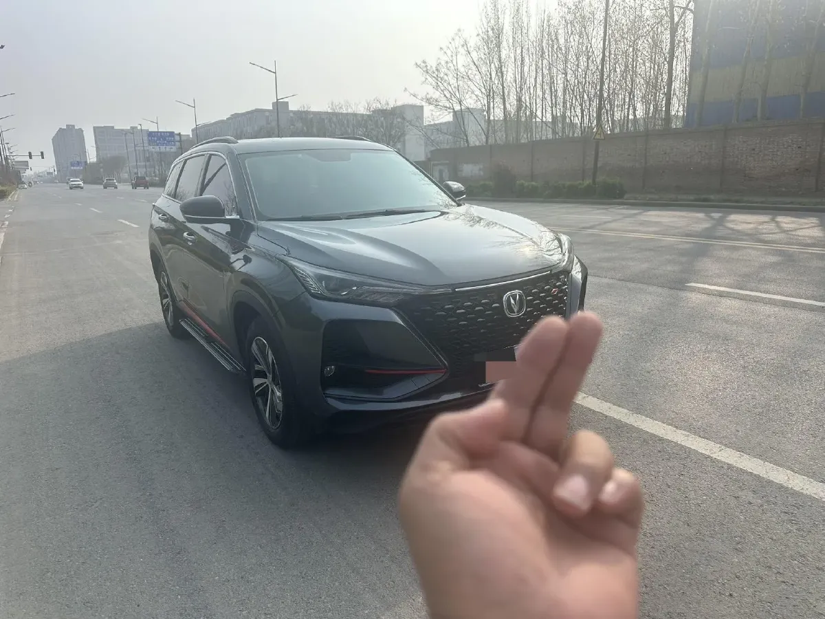 2020 ChangAn CS75 Plus 1.5T 178HP L4 6AT,autocango,china used car exporter,china ev exporter,chinese used car exporter,chinese used ev exporter