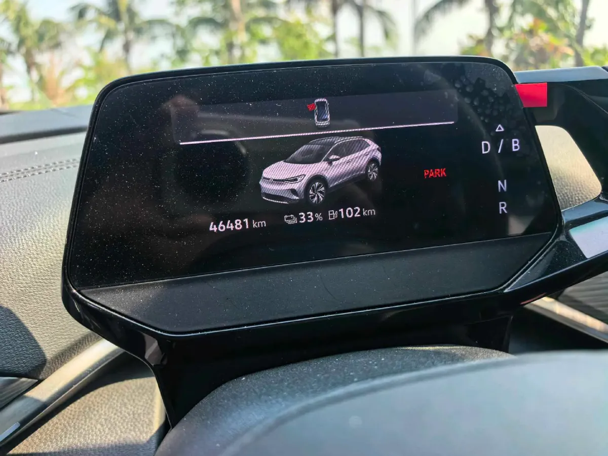 2023 Smart smart Elf 1 BEV 49KWH,autocango,china used car exporter,china ev exporter,chinese used car exporter,chinese used ev exporter