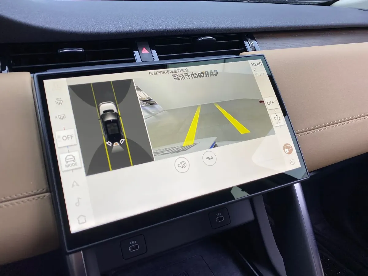 2024 Land Rover Discovery Sport 2.0T 249HP L4 9AT,autocango,china used car exporter,china ev exporter,chinese used car exporter,chinese used ev exporter