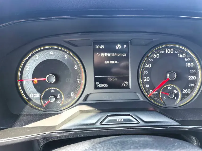 2019 Buick Verano 1.5T 169HP L4 7DCT,autocango,china used car exporter,china ev exporter,chinese used car exporter,chinese used ev exporter