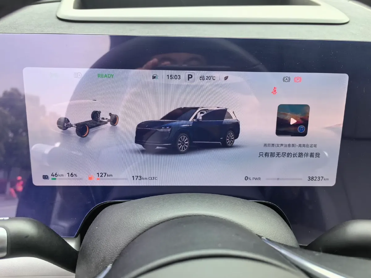 2024 HIMA AITO M9 1.5T 152HP L4 REEV 52KWH,autocango,china used car exporter,china ev exporter,chinese used car exporter,chinese used ev exporter