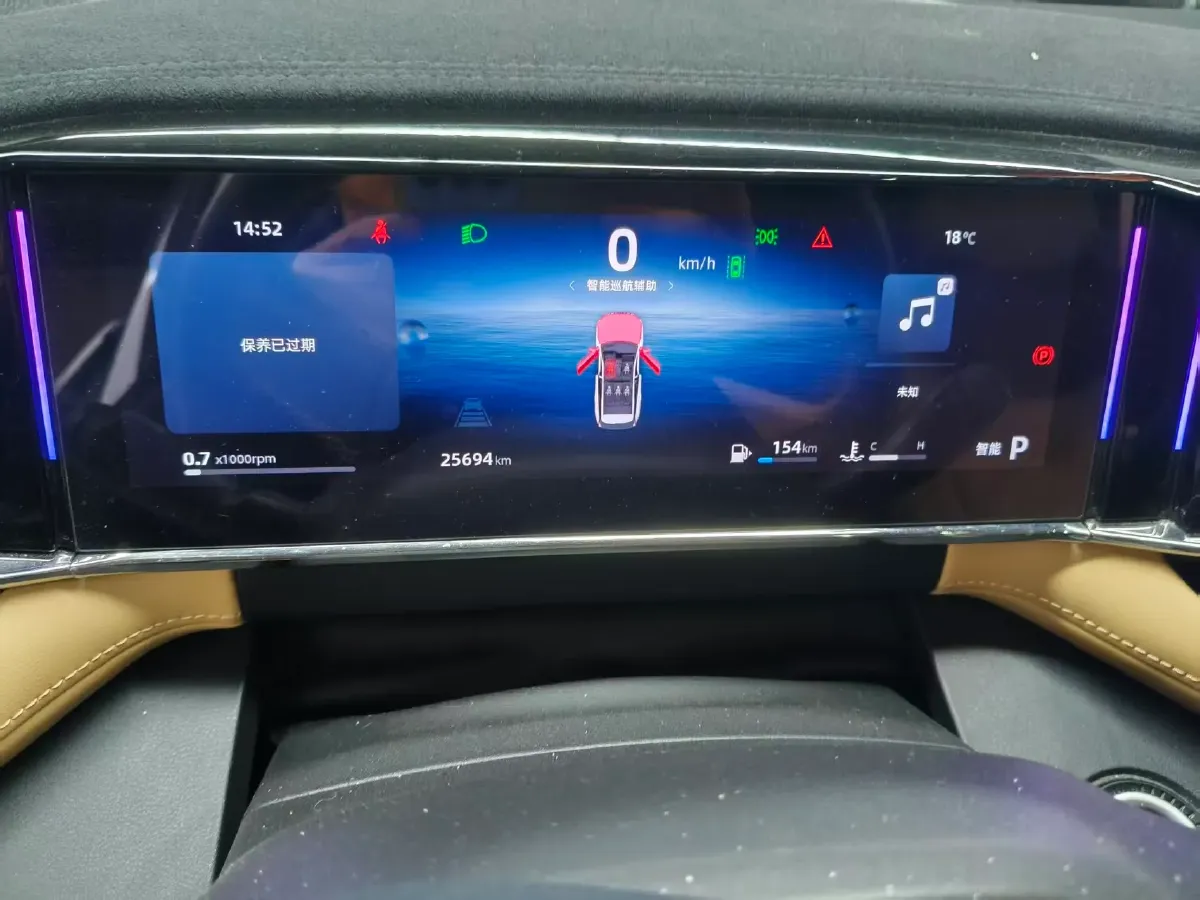 2023 Geely StarRay 1.5T 181HP L4 7DCT,autocango,china used car exporter,china ev exporter,chinese used car exporter,chinese used ev exporter