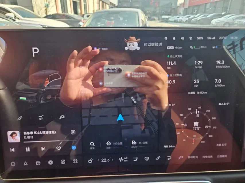 2023 Li L8 Range Extended 154HP REEV 40.9KWH,autocango,china used car exporter,china ev exporter,chinese used car exporter,chinese used ev exporter