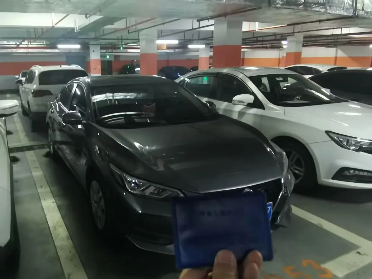 2020 Nissan Sylphy 1.6L 135HP L4 CVT,autocango,china used car exporter,china ev exporter,chinese used car exporter,chinese used ev exporter