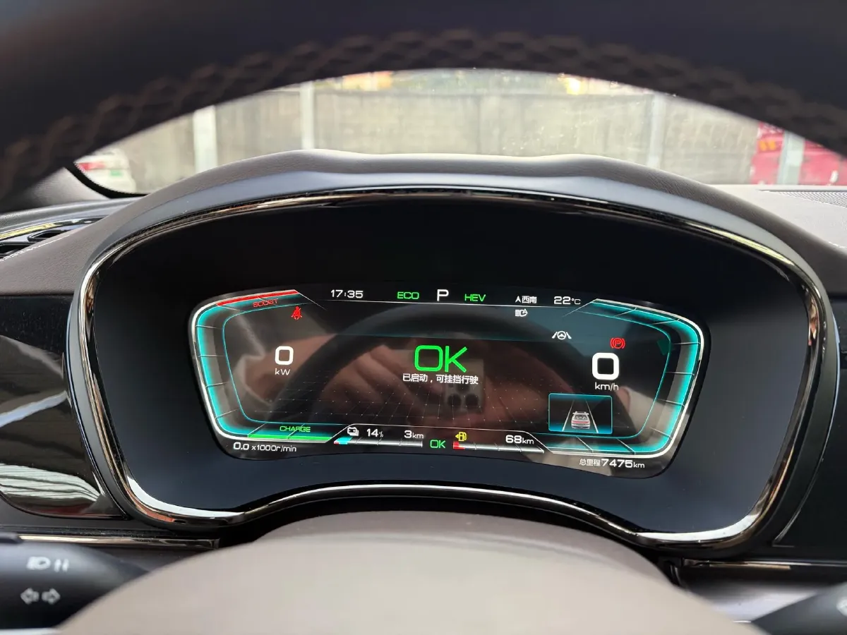 2020 WEY VV7 2.0T 227HP L4 7DCT PHEV,autocango,china used car exporter,china ev exporter,chinese used car exporter,chinese used ev exporter