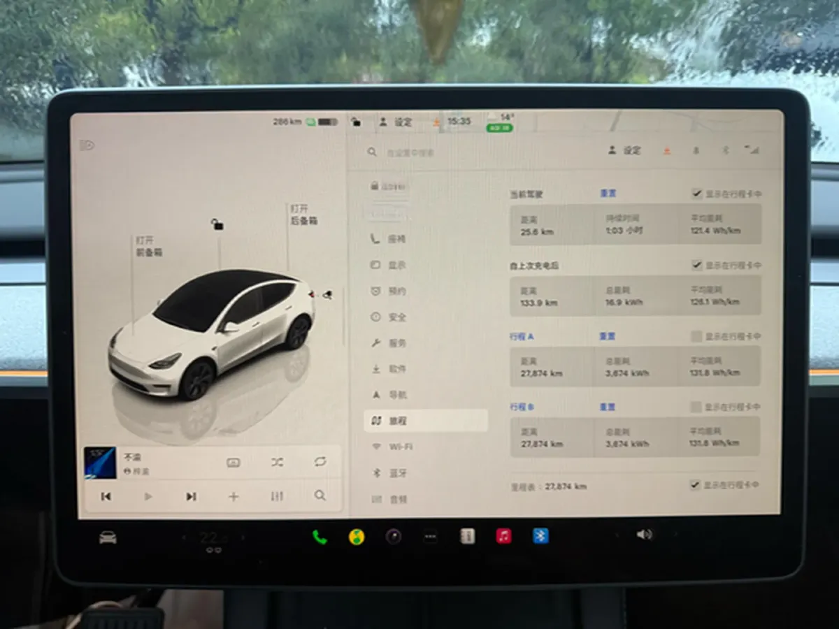 2024 Iveco OuSheng BEV 77.28KWH,autocango,china used car exporter,china ev exporter,chinese used car exporter,chinese used ev exporter